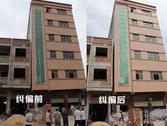 石家庄倾斜纠正