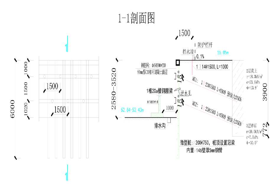 石家庄工程设计