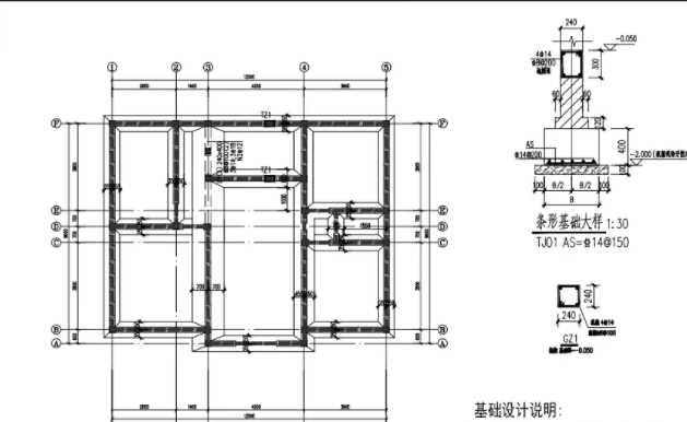 石家庄地基基础工程设计